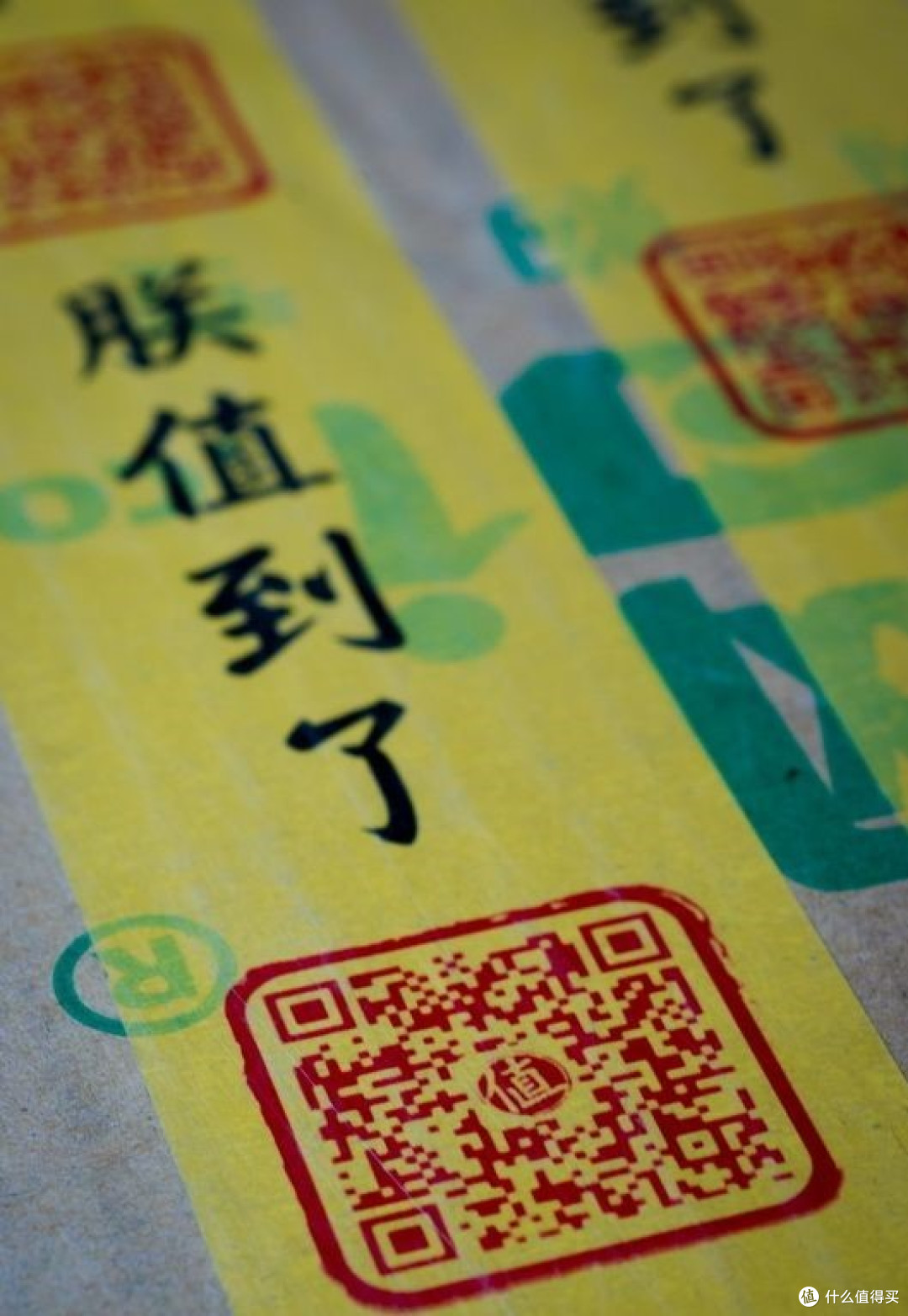 从一名三无小伙到首席生活家：十年我与什么值得买共同成长