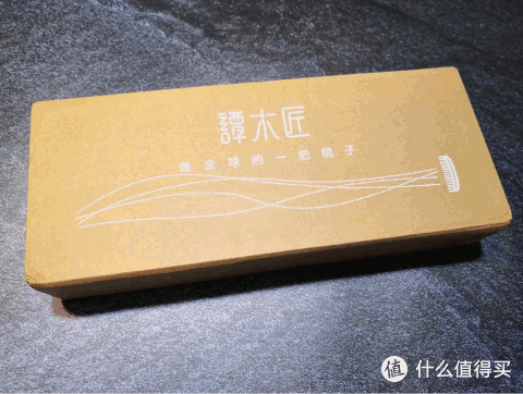 谭木匠——送给一位新手妈妈的母亲节礼物