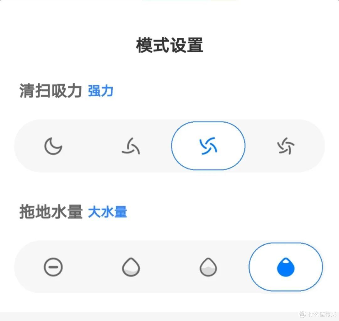 扫地机器人纠结买哪款?T6、T7、T7pro分析对比!