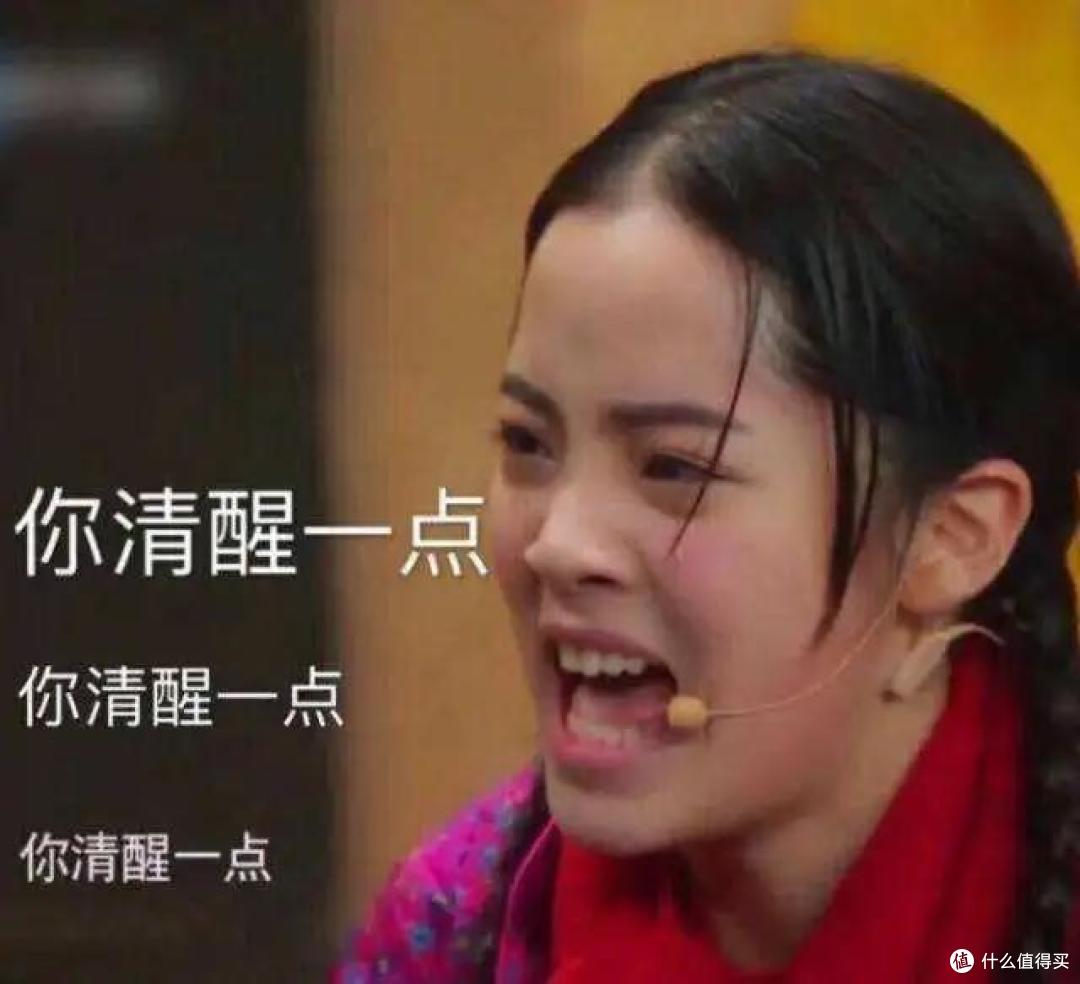 店主来了|拒绝“参数诈骗”！手把手教你调出日系/复古/致郁蓝的高级滤镜