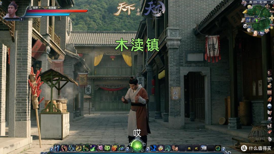 网易游戏520发布会:每个你都是“热爱分之一”