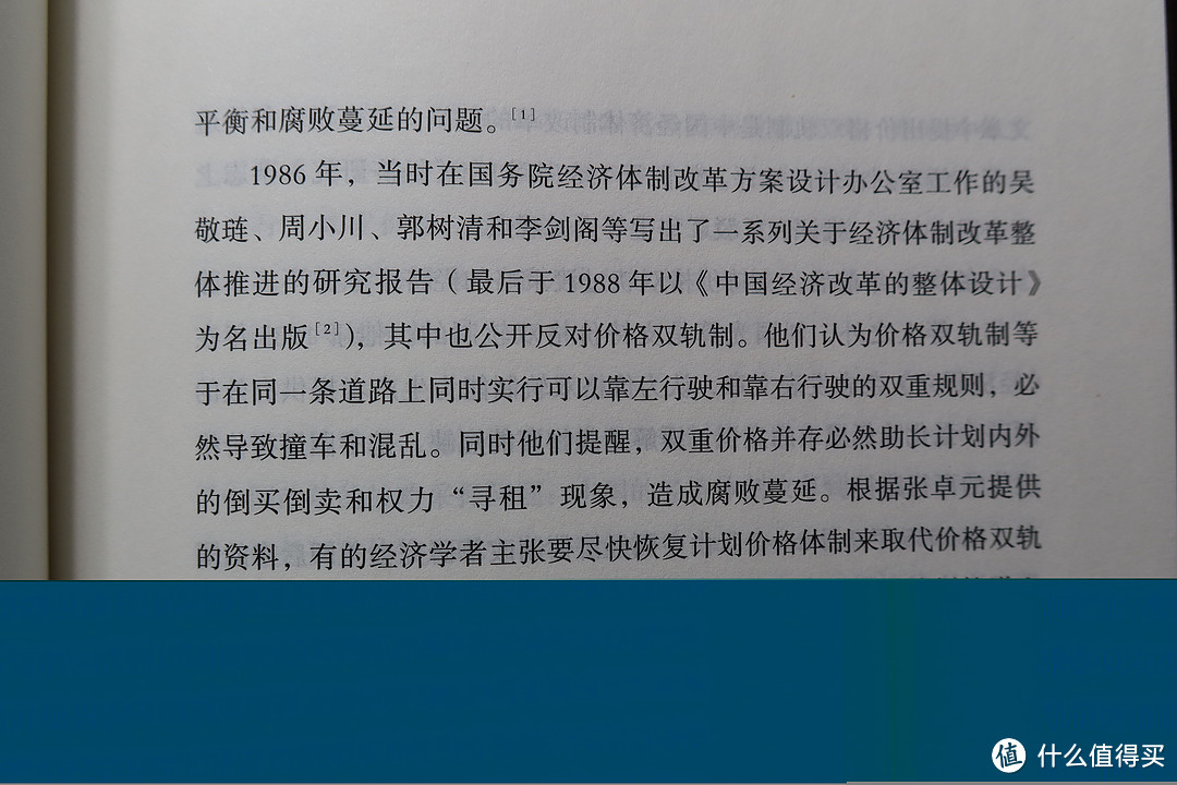 当年还是后浪的诸位前浪们