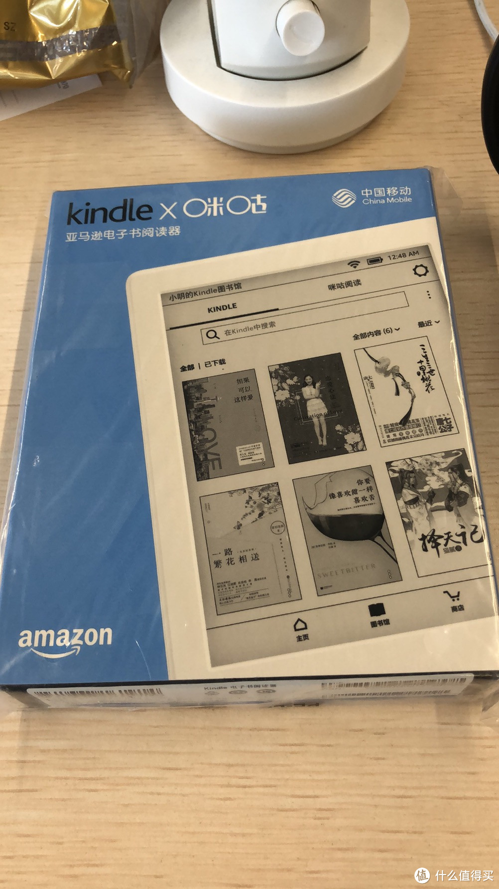 咪咕版kindle 开箱及激活指南，帮你避开前期的坑！