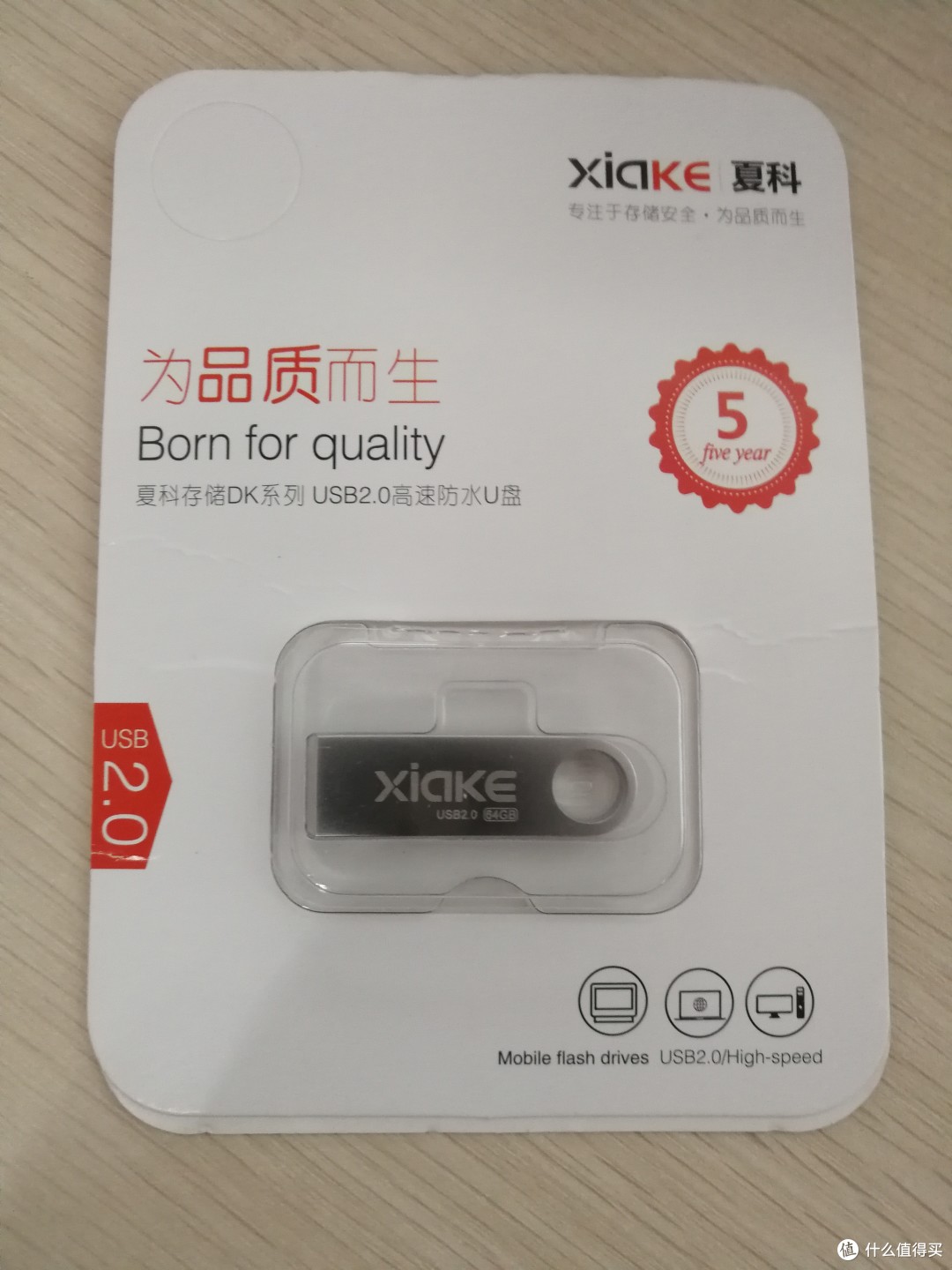 Lexar雷克沙32G和Xiake夏科64G，哪个U盘更具性价比？