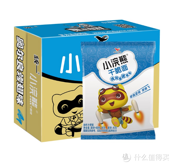 速食一族之小谷同学与干脆面的午夜纠葛(内附小浣熊108张水浒卡高清链接及干脆面推荐)