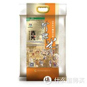 618种草指南，粒香美味的十款东北大米