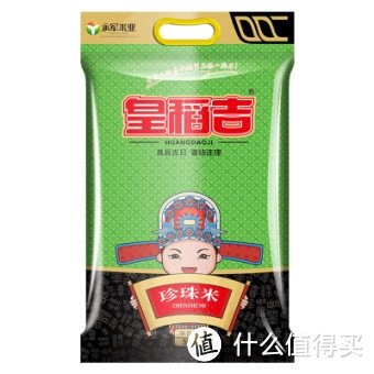 618种草指南，粒香美味的十款东北大米