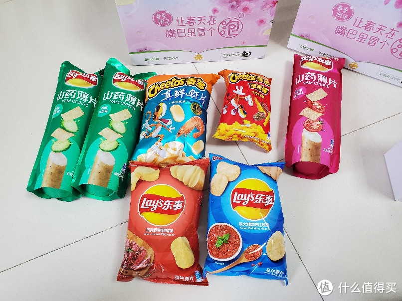 Lay's 乐事 薯片春季限定樱花礼盒 开箱