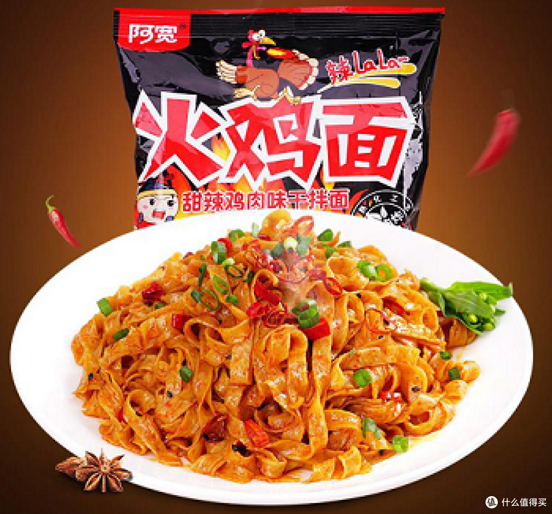 白家陈记5:非主流的阿宽咸蛋黄火鸡面