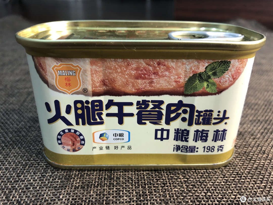 中粮梅林会在包装上加带一个logo，并且包装也跟上海梅林不一样