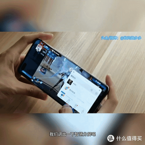 荣耀30Pro+深度体验1个月后有感:50倍变焦+90HZ A屏能否成为你心目中的*级旗舰?