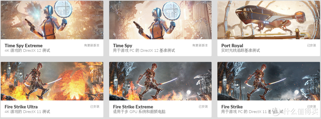 【电脑百科】显卡测试究竟要用什么软件?