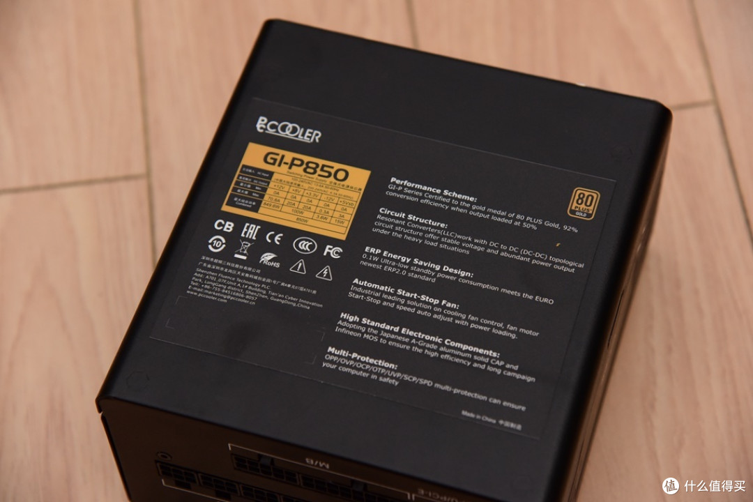 520！就要陪TA一起数框框！10900K Z490十代酷睿首发测试！