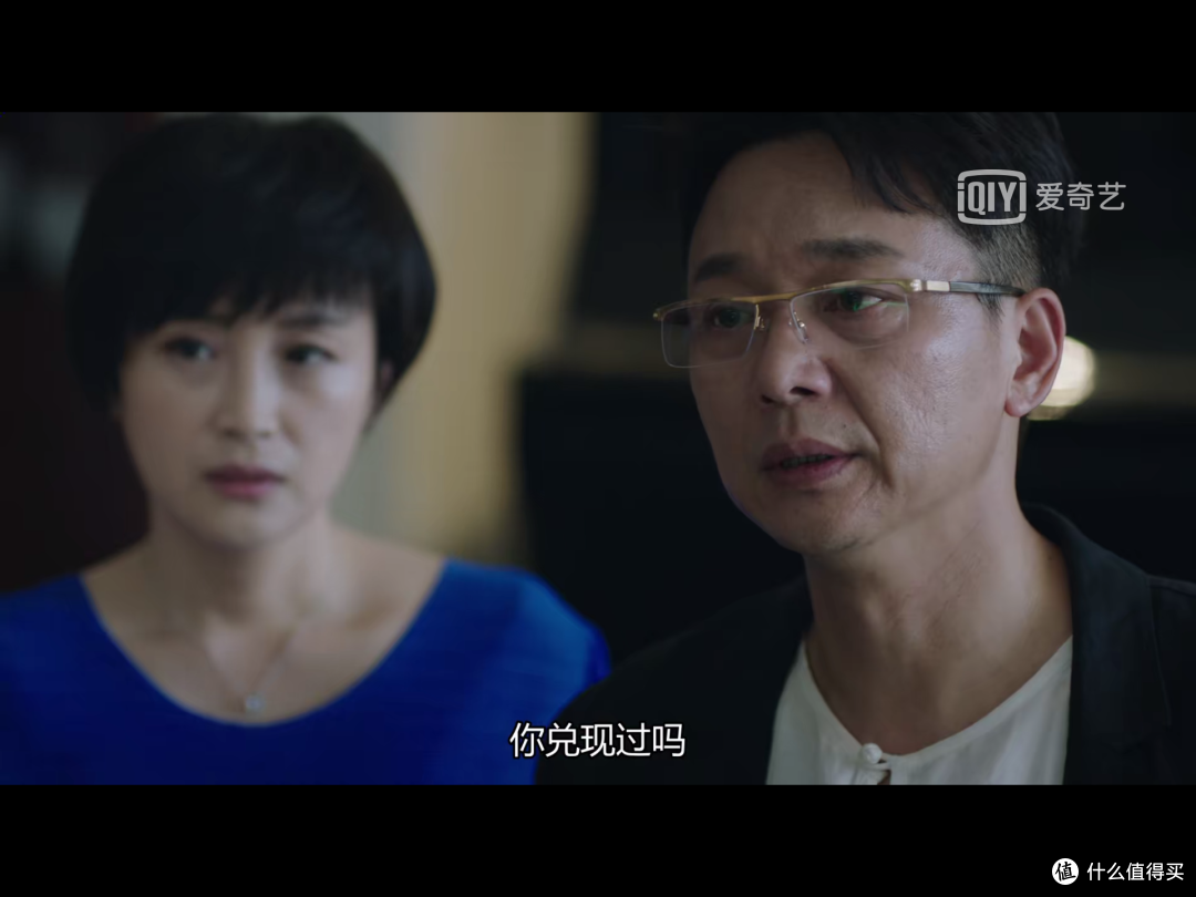 最近刑侦电视剧大开花，那热播的《猎狐》好看么？