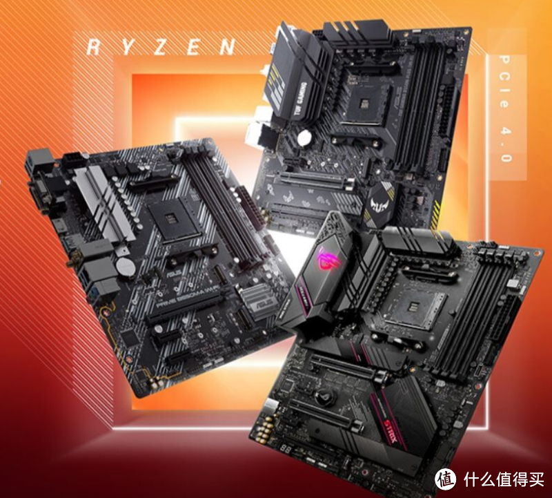 支持PCIE 4.0、用料不输X570：华硕 ROG Strix B550-E 等三款新品曝光