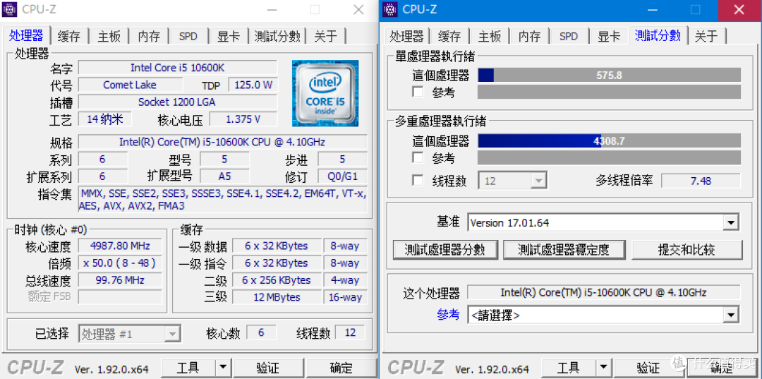 i5-10600K可以和i9五五开?游戏性能居然这么强