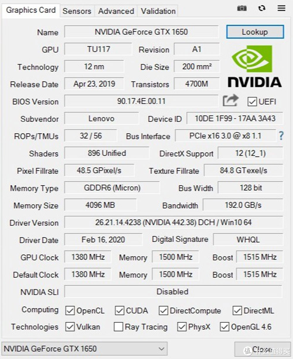 AMD新一代移动端处理器释放如何?用拯救者R7000一试便知