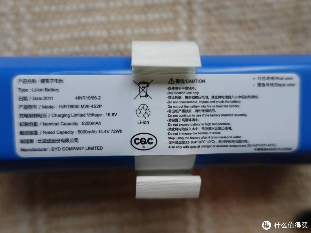 选购扫地机器人需要注意哪些?通过拆解,实测360 X95和石头T7后告诉你答案