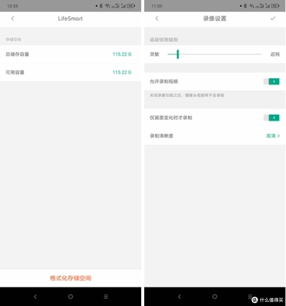 为监控加一分安心,涅槃重生的铠侠(原东芝存储)绿卡体验