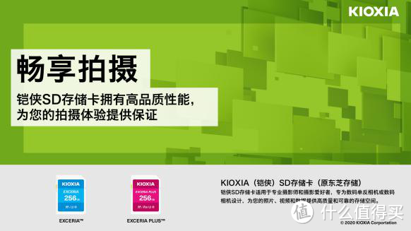 铠侠回馈老用户，有奖金还有丰富的奖品，攻略看这里