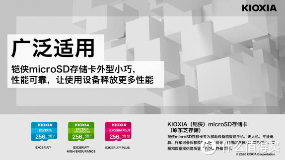 铠侠回馈老用户，有奖金还有丰富的奖品，攻略看这里