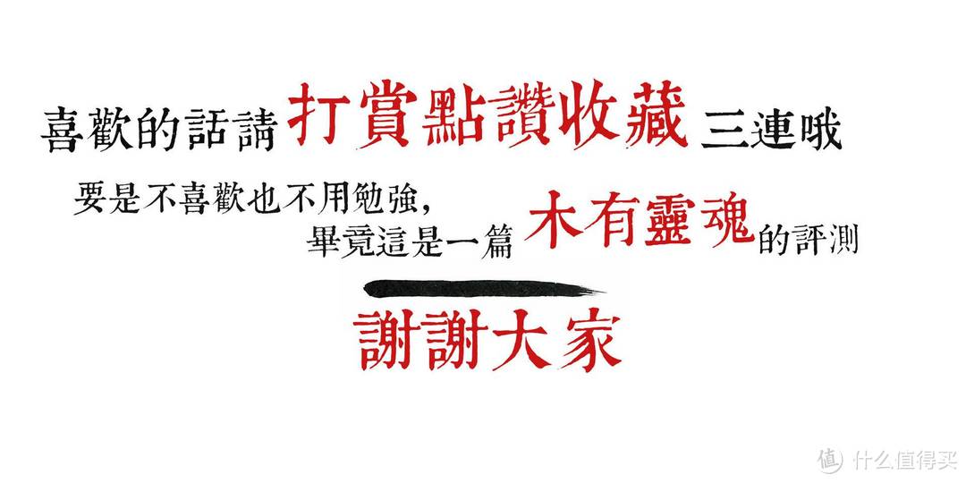 真正的后浪明明都在加班——后浪求生指南之显示器篇亲测分享