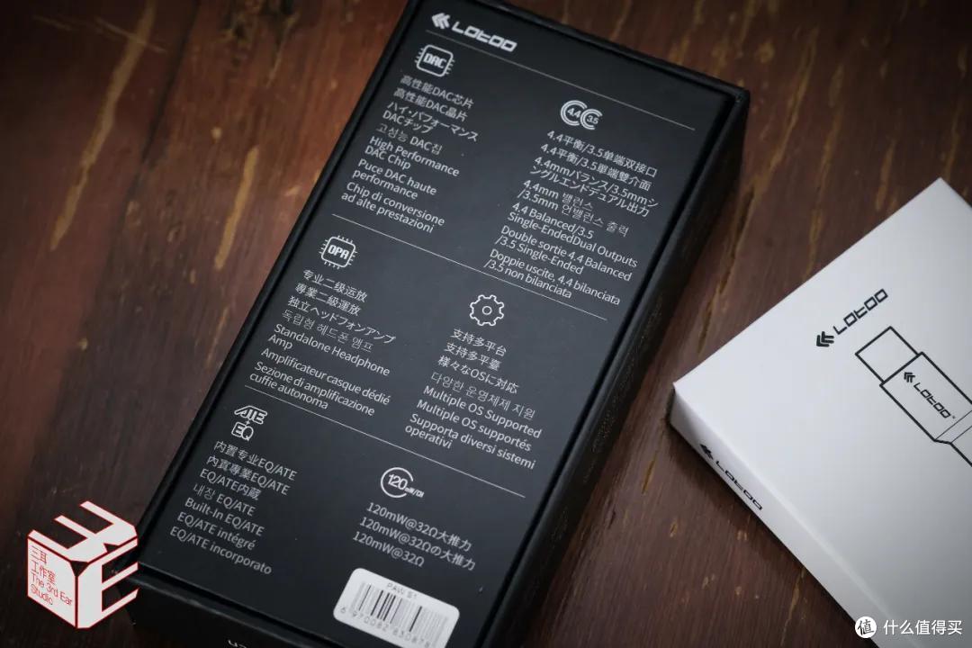乐图PAW-S1 | 两天售出数千条的手机HIFI小尾巴,除了好评还有重要注意事项