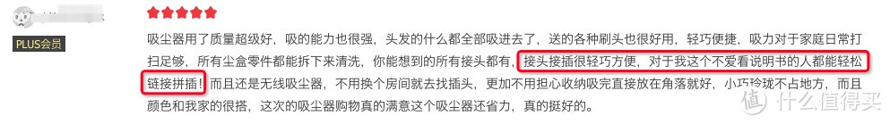 618囤货攻略,盘点18款提升幸福感的清洁工具
