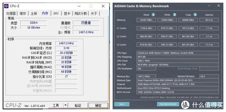 说说618买内存要避的坑  到底该选单条还是套条十铨冥神Z DDR4 3600套条装机实测