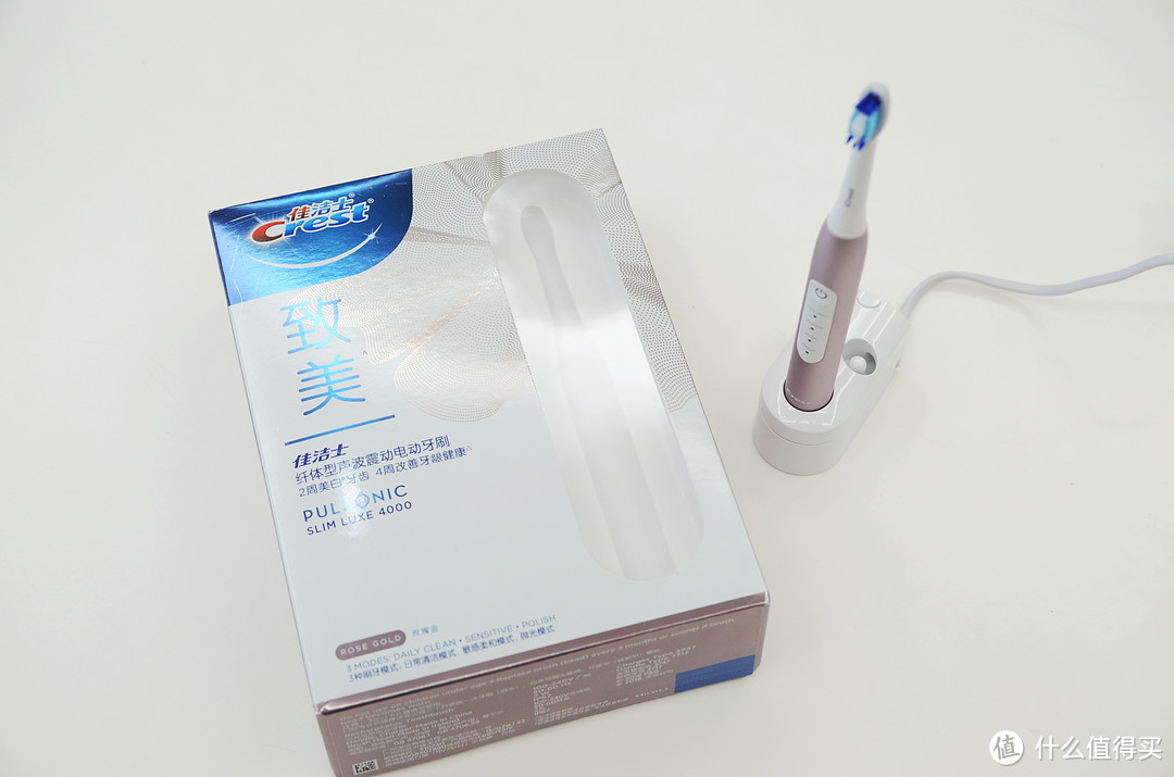 不吹不黑，换壳Oral-B，佳洁士S411电动牙刷值不值