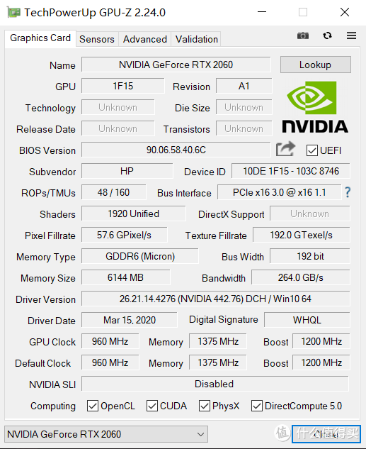 Nvidia的新RTX2060显卡，频率得到了提升，还无法完全识别。