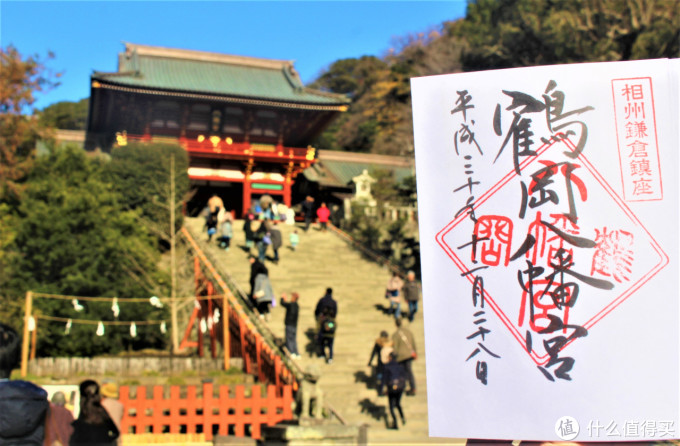 神奈川观光news 篇二 镰仓经典观光老生常谈的 灌篮高手 和常去常新的江之岛旅游 国外旅游 什么值得买