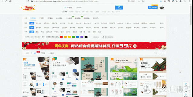 厉害了!电脑键盘上的F1到F12,每一个都有大用处!后悔现在才知道