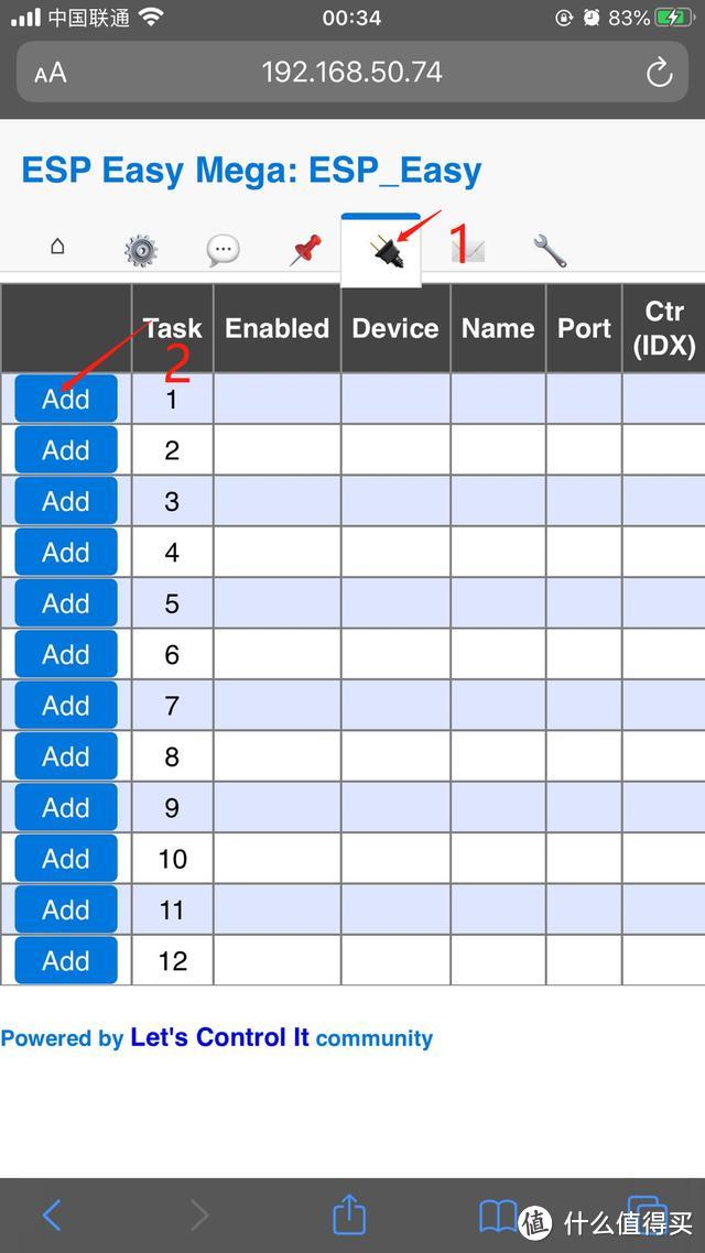 小米万能遥控器里的秘密-米家蓝牙传感器及门锁接入homeassistant