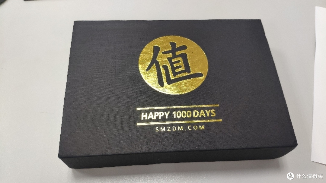 期待