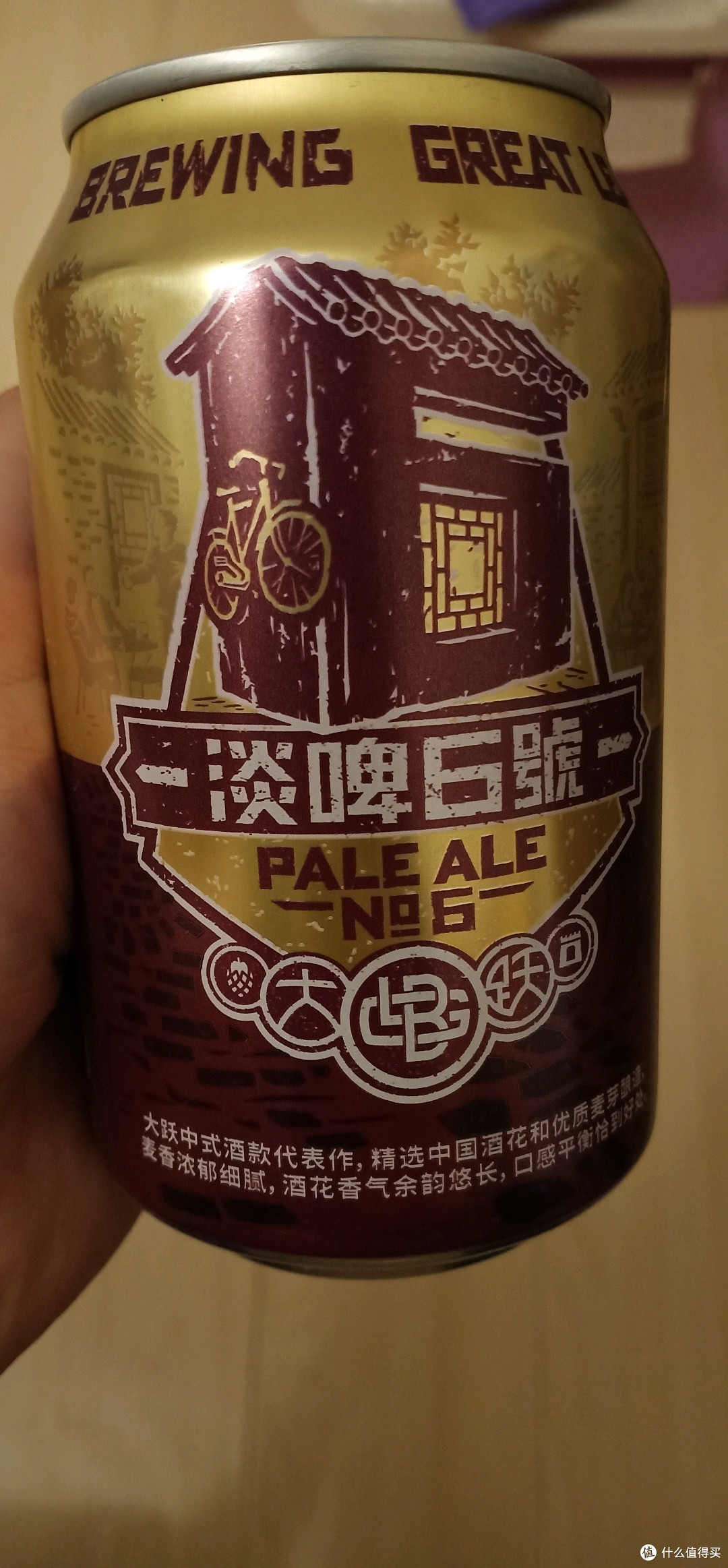 国产精酿到底行不行?花了三天时间品测体验值得买推送的国产精酿来告诉你答案