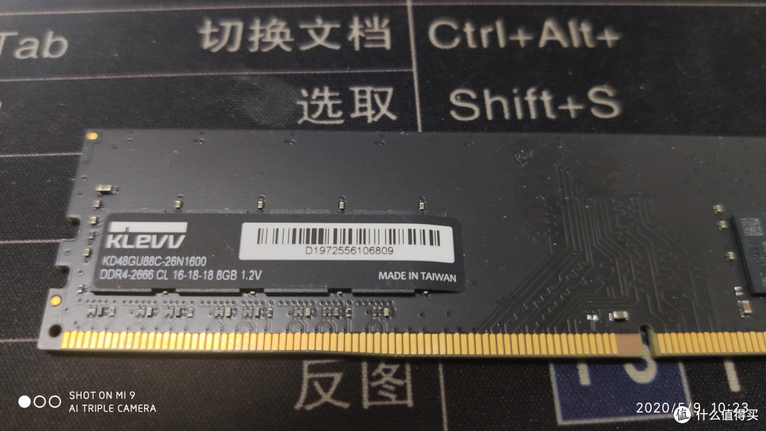 牙膏厂怎么就变成了按摩店？一次捡漏引发的A4机箱—水冷快乐盒L（B款）Ryzen 3100装机