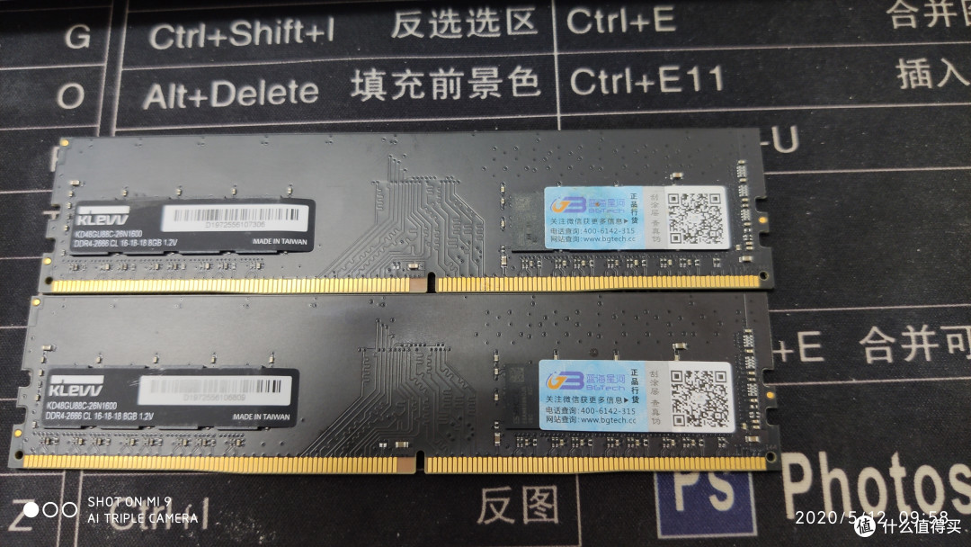 用台风看了一下颗粒，确实是cjr的