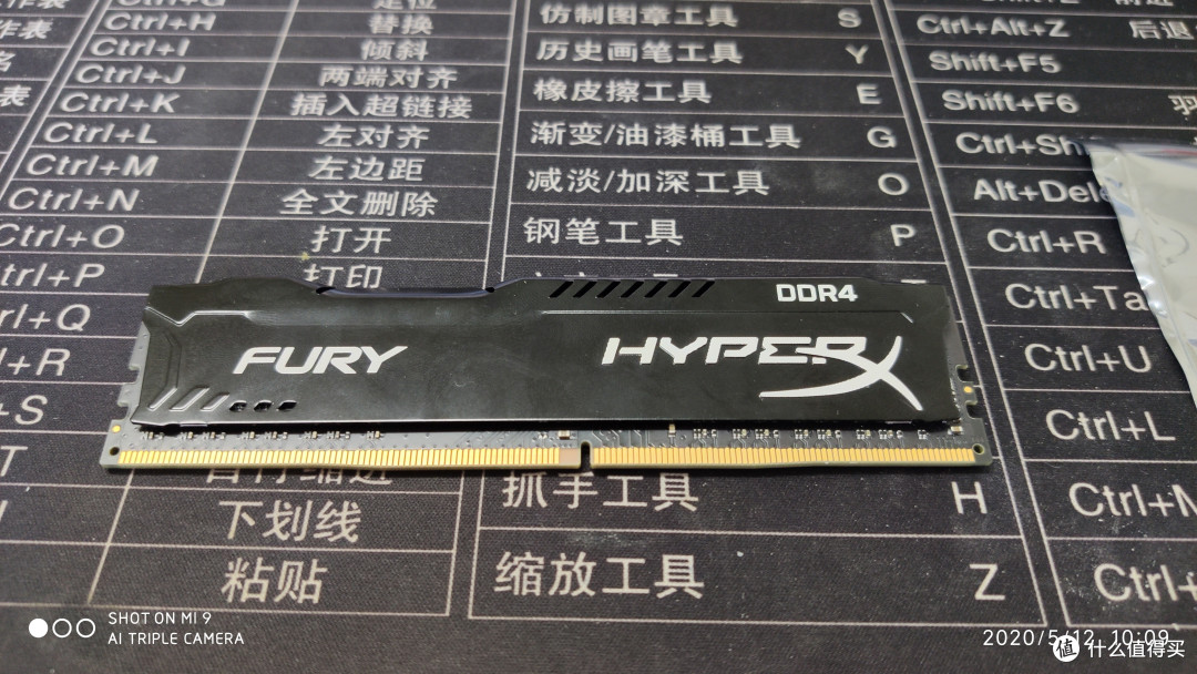 看上去还挺像回事