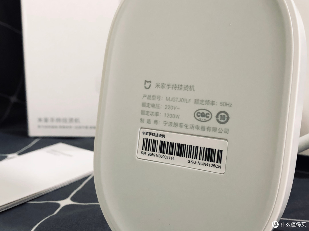 有了它,天天都能穿新衣-米家手持挂烫机