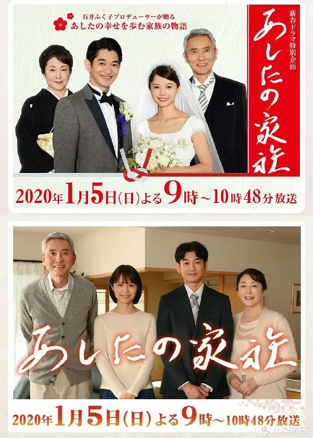 2020年即将过半,值得看的电影一只手就能数过来
