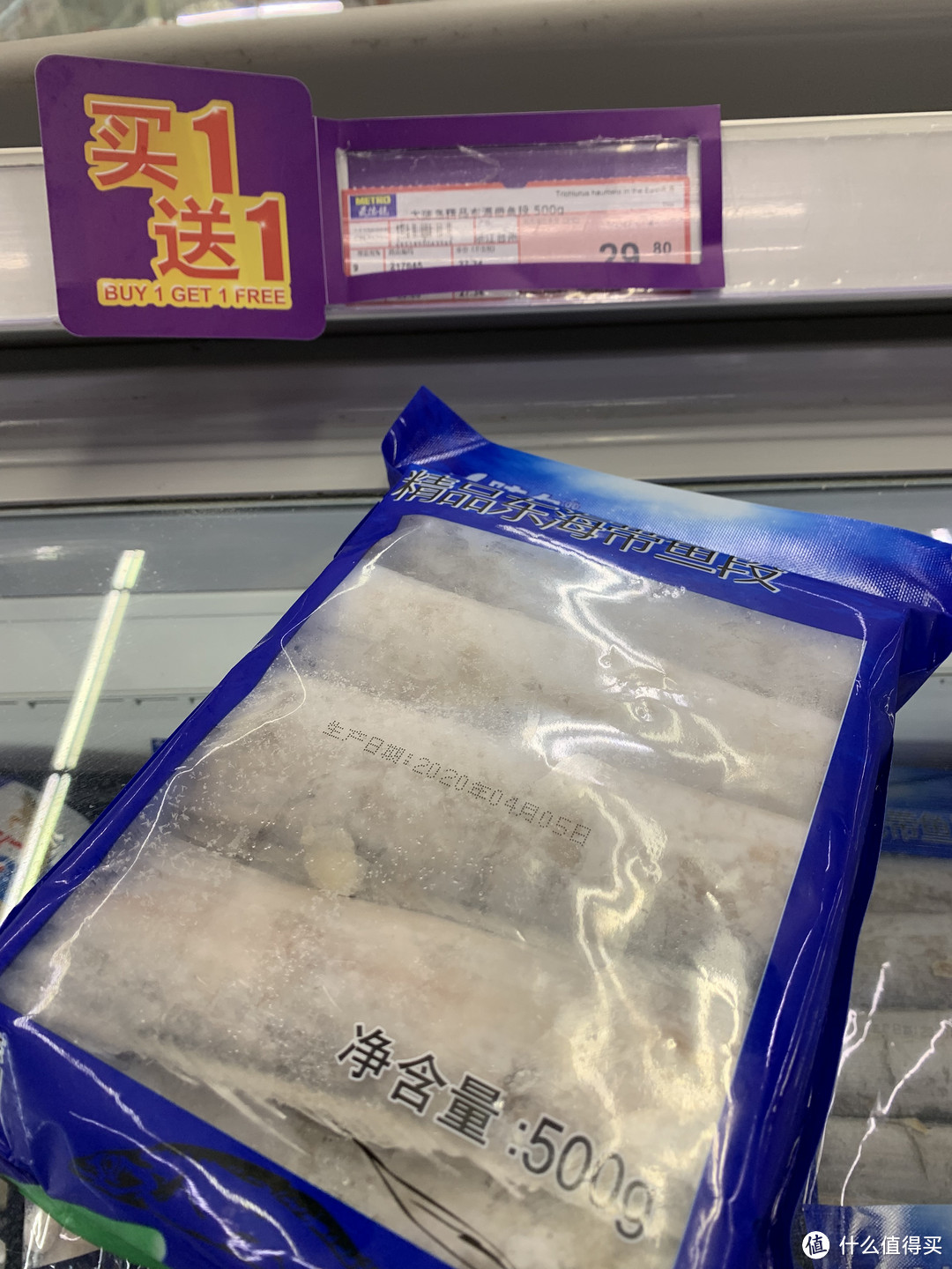 每周逛两次大连麦德龙——分享这几十种商品值得买