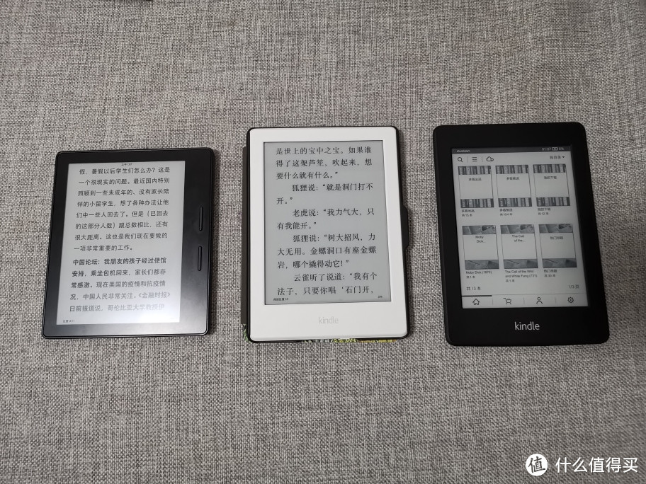 都在说kindle 0元购，我却想给孩子一个知识宝库的钥匙，兼论值不值得买