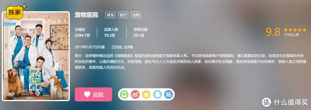 学习娱乐两不误，这43门既实用又有趣的优质免费课程请收好！