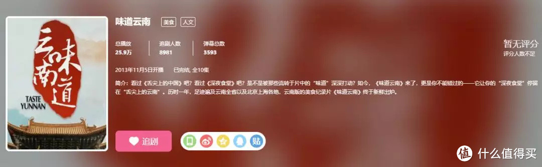 学习娱乐两不误，这43门既实用又有趣的优质免费课程请收好！