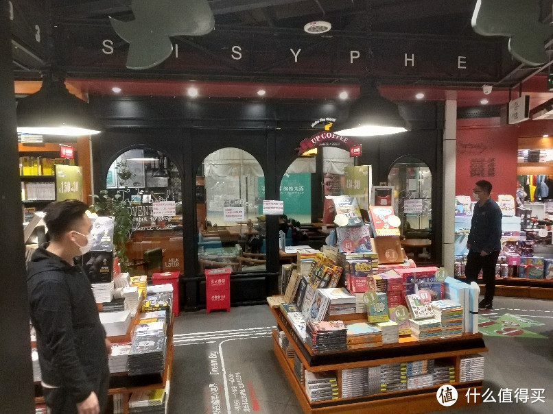 城市大玩家：大连，这家西西弗书店值得逛