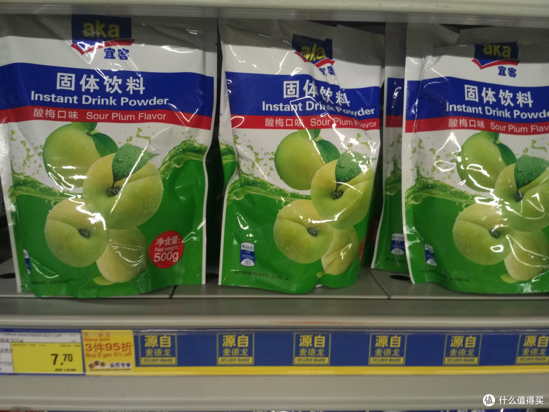 每周逛两次大连麦德龙——分享这几十种商品值得买