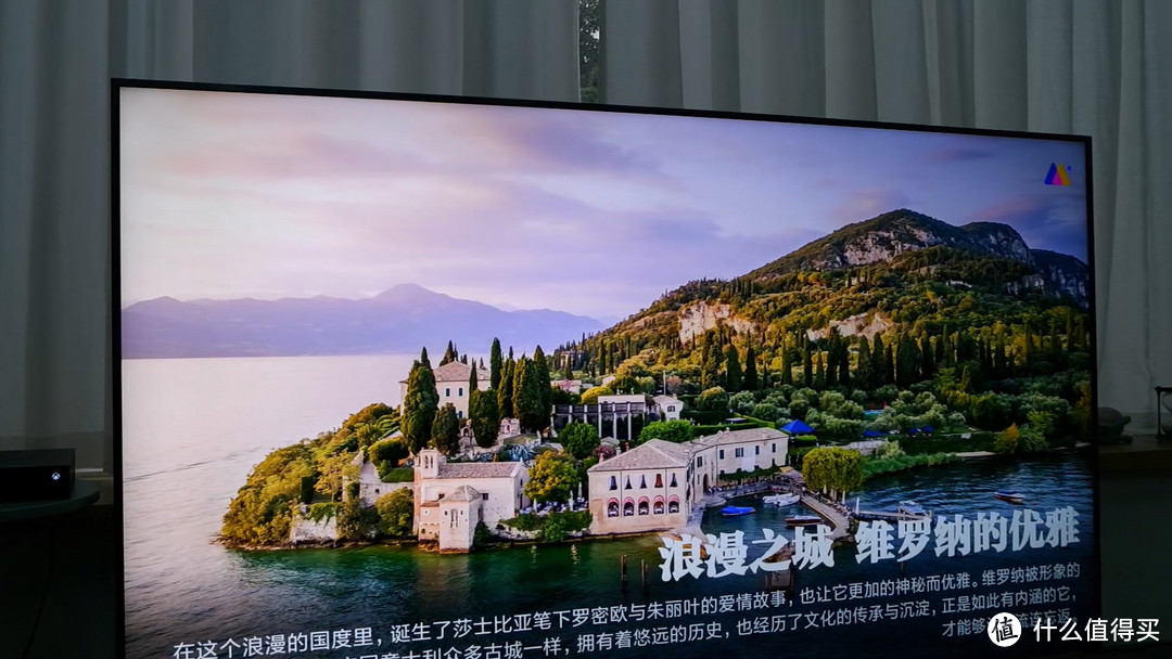 售价不到 2 万元的红米 98 寸 4K 电视，它香吗？