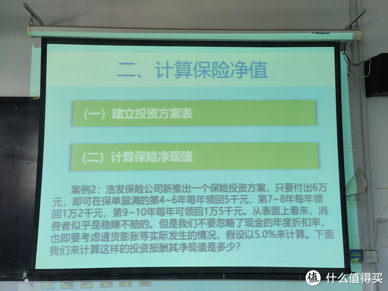 笔电USB接口不够用？这款拓展坞帮你全方位解决接口不够用的问题