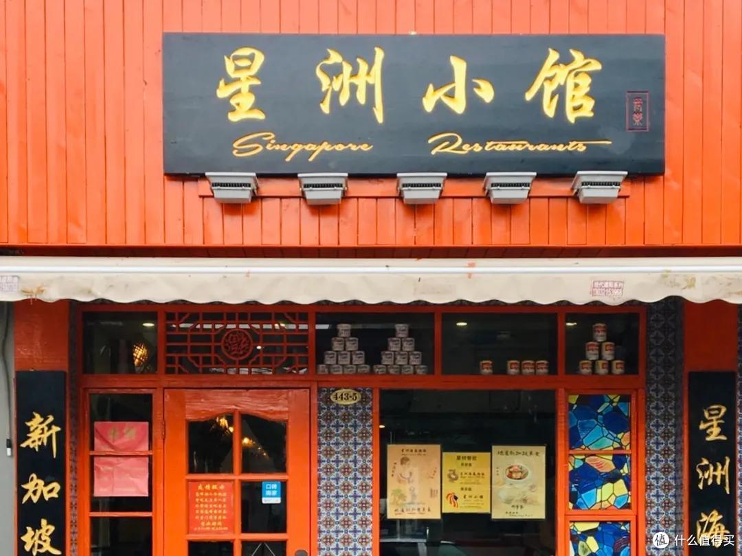 上海有多好吃,看这篇就知道了